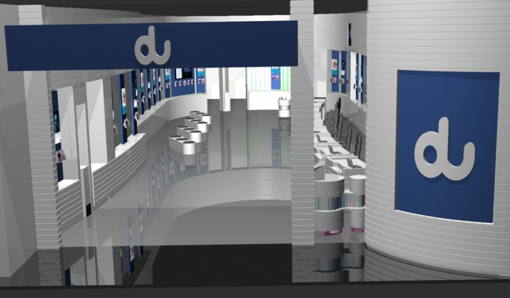 Du Store du Retail Shop At Fujairah City Center, Fujairah, United Arab Emirates ...