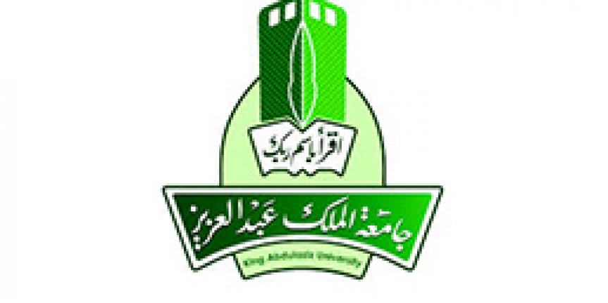 kau_1413872994